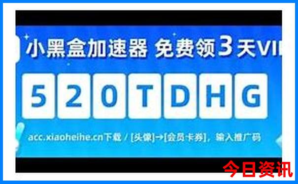 九岁孩子暑假去哪些地方合适